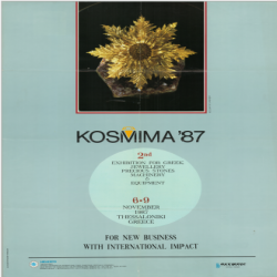 2η KOSMIMA Αφίσα_3220