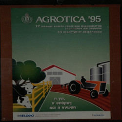 AGROTICA 1995