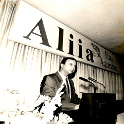 FISH ALLIA 1988 Stand-Εγκαίνια-Συνέδριο-Συνέντευξη:Φωτογραφία 3