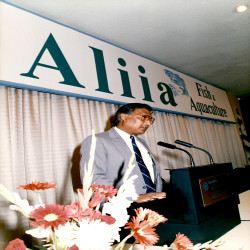FISH ALLIA 1988 Stand-Εγκαίνια-Συνέδριο-Συνέντευξη:Φωτογραφία 13