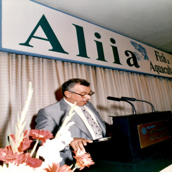 FISH ALLIA 1988 Stand-Εγκαίνια-Συνέδριο-Συνέντευξη:Φωτογραφία 18