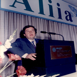 FISH ALLIA 1988 Stand-Εγκαίνια-Συνέδριο-Συνέντευξη:Φωτογραφία 12
