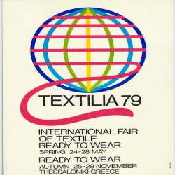 TEXTILIA ΜΑΪΟΣ ΝΟΕΜΒΡΙΟΣ 79_3187