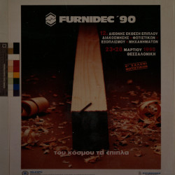 FURNIDEC 1990