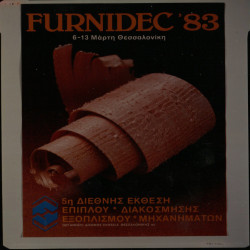FURNIDEC 1986