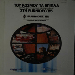 FURNIDEC 1985