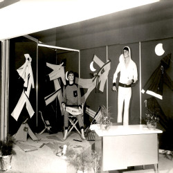 TEXTILIA 1979:Φωτογραφία 41