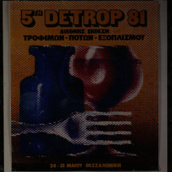 DETROP 1981