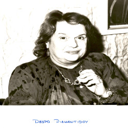 10ο Διεθνές Φεστιβάλ Κινηματογράφου 1981:Φωτογραφία 1