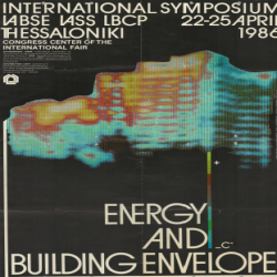 Συμπόσιο Αφίσα_2924