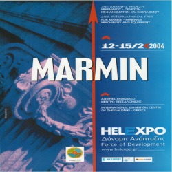 28η MARMIN Αφίσα_4417