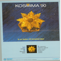 5η KOSMIMA Αφίσα_3222