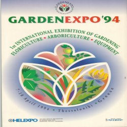 GARDEN EXPO_3026