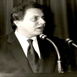 TEXTILIA 1979:Φωτογραφία 7