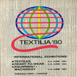 TEXTILIA Ιούνιος 80 Αφίσα_3166