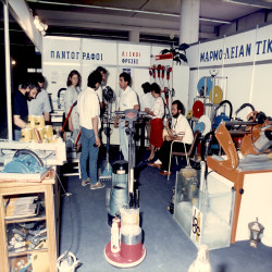 MARMIN 1989 Εγκαίνια-Συνέδριο-Stands:Φωτογραφία 10