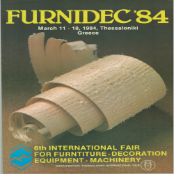 6η FURNIDEC_3097