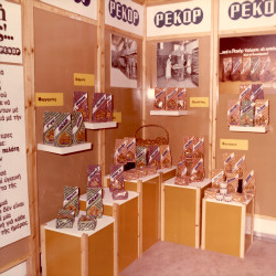 DETROP Περίπτερα 1981:Φωτογραφία 9