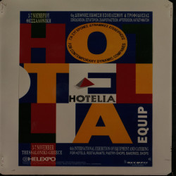 HOTELIA 1993