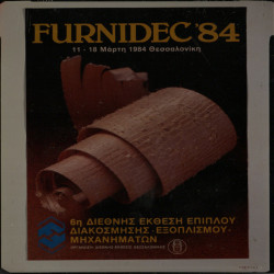 FURNIDEC 1984
