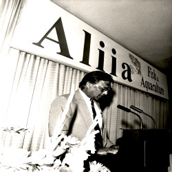 FISH ALLIA 1988 Stand-Εγκαίνια-Συνέδριο-Συνέντευξη:Φωτογραφία 8