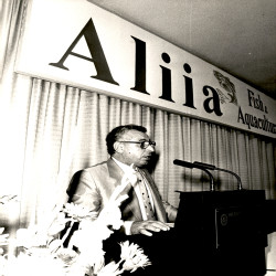 FISH ALLIA 1988 Stand-Εγκαίνια-Συνέδριο-Συνέντευξη:Φωτογραφία 6