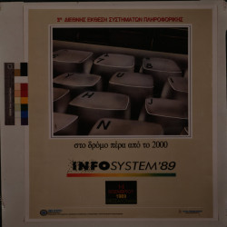 INFOSYSTEM 1989
