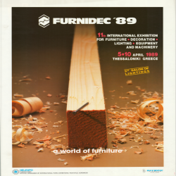 11η FURNIDEC_3090