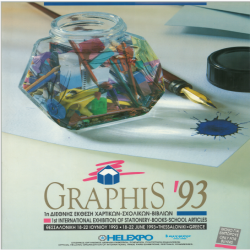 GRAPHIS 1993 Αφίσα_2841