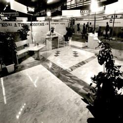MARMIN Συνέδριο-Stands 1989:Φωτογραφία 35