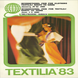 TEXTILIA 1983 Αφίσα_3186