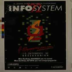 INFOSYSTEM 1992