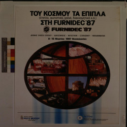 FURNIDEC 1987