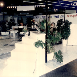 MARMIN 1989 Εγκαίνια-Συνέδριο-Stands:Φωτογραφία 4