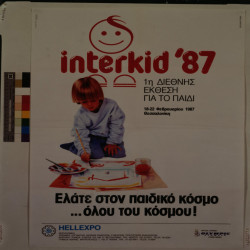 Interkid 1987