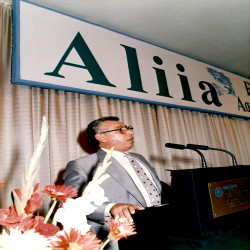 FISH ALLIA 1988 Stand-Εγκαίνια-Συνέδριο-Συνέντευξη:Φωτογραφία 19