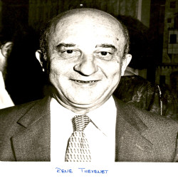 10ο Διεθνές Φεστιβάλ Κινηματογράφου 1981:Φωτογραφία 8