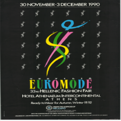 EUROMODE Αφίσα_3173