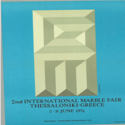 2η ΕΚΘΕΣΗ ΜΑΡΜΑΡΟΥ_3149