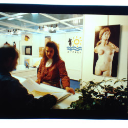 Εκθέτες PHILOXENIA