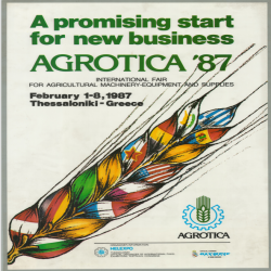 AGROTICA_3019