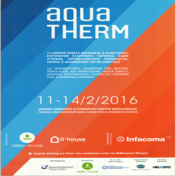 AQUATHERM_3696