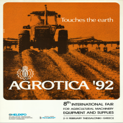 AGROTICA_3014