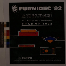 FURNIDEC 1992