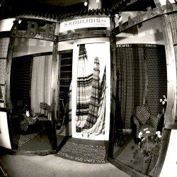 TEXTILIA 1979:Φωτογραφία 37