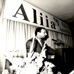 FISH ALLIA 1988 Stand-Εγκαίνια-Συνέδριο-Συνέντευξη:Φωτογραφία 2