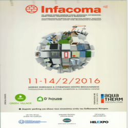 INFACOMA_3697