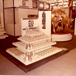 DETROP Περίπτερα 1981:Φωτογραφία 6