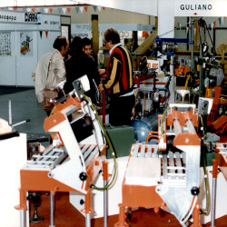 MARMIN Συνέδριο-Stands 1989:Φωτογραφία 26