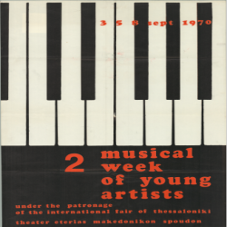 Musical Week of Young Artists Αφίσα_2827